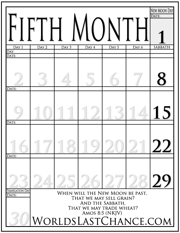 Biblical Calendar - Month 5